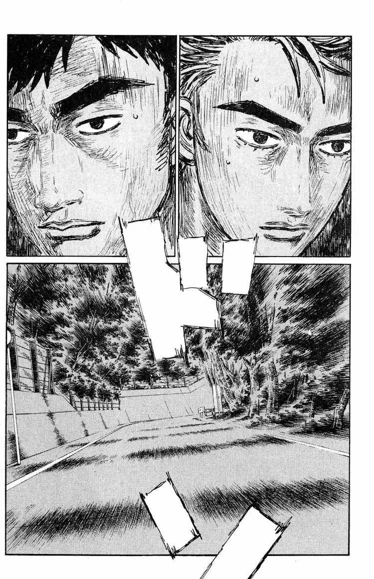 Initial D Chapter 523 10